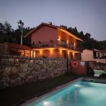 ファームステイ Fragas Do Cabril Eco & Wellness *